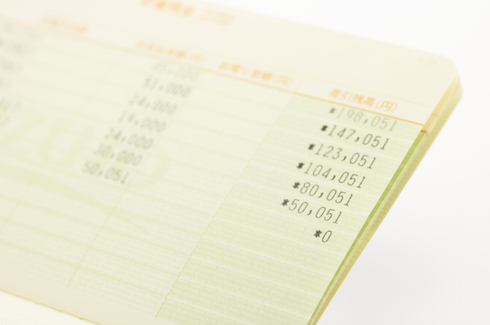 資金繰り改善できず倒産